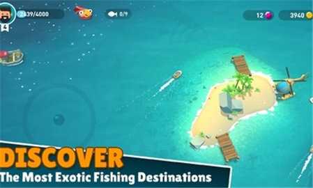 深渊生物 3.07 安卓版 3