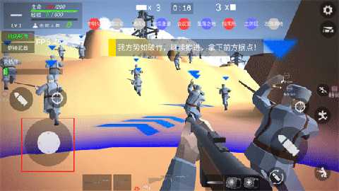 抗日战争模拟器 20.1.9 安卓版 1