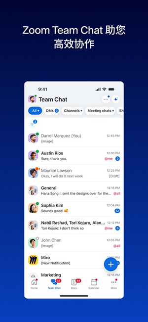 ZoomWorkplace 6.6.10.35063 安卓版 1