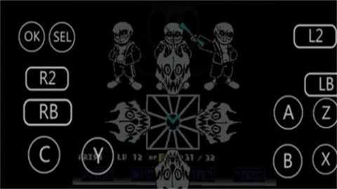 八重终结 1.0.0 安卓版 3