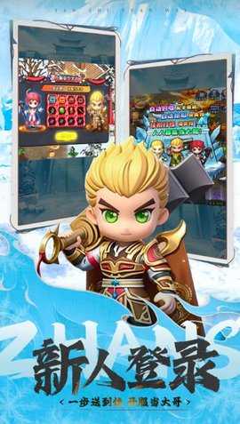 奇灵勇士 1.1.101 安卓版 2