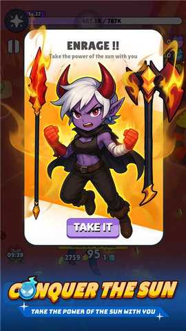 奥术猎手 1.0.38 安卓版 3