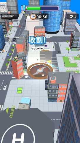 黑洞入侵计划 1.1.6 安卓版 3