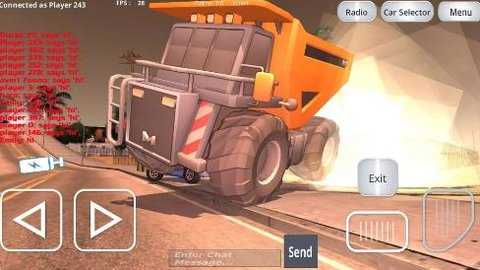 自由拉力赛2 1.0 安卓版 3