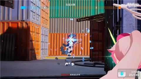 蔚蓝竞技场 v0.0.1 安卓版 3