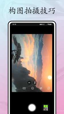 blckmagic 1.0.0 安卓版 2