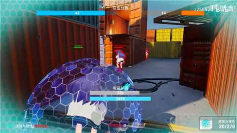 蔚蓝竞技场 v0.0.1 安卓版 4