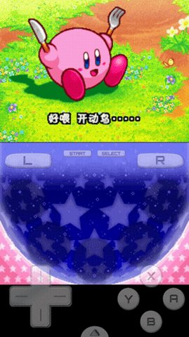 星之卡比呐喊团 3.0 安卓版 1