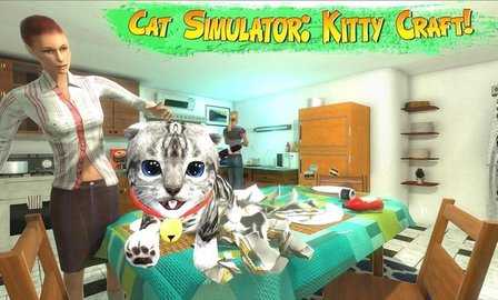 猫猫模拟器 1.7.6 安卓版 1