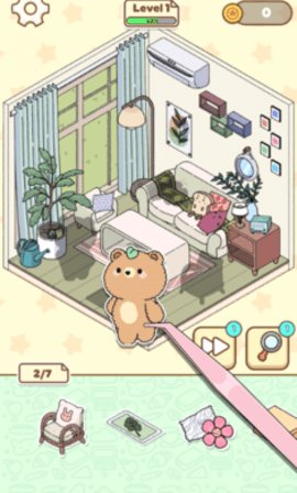 贴纸房间我的装饰 1.0.25 安卓版 3