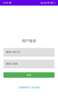 小河赏析 v1.0 安卓版 0