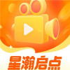 星瀚启点
