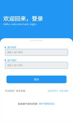 子御软件仓 1.4.8 安卓版 3