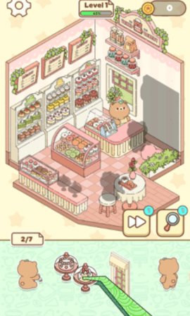 贴纸房间我的装饰 1.0.25 安卓版 1