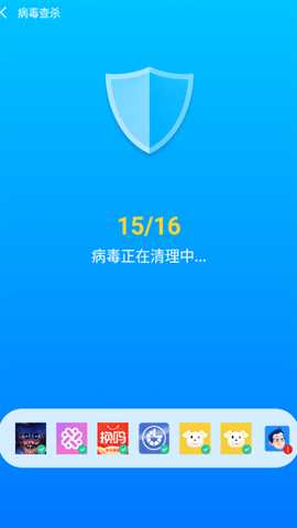 神速清理 4.3.53.00 安卓版 3