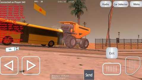 自由拉力赛2 1.0 安卓版 1