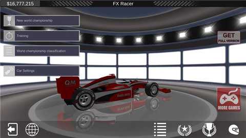 无限方程式 1.4.46 安卓版 1