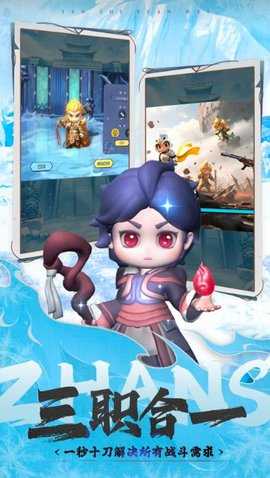 奇灵勇士 1.1.101 安卓版 1