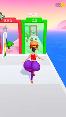 减肥大作战 1.2.1 安卓版 0