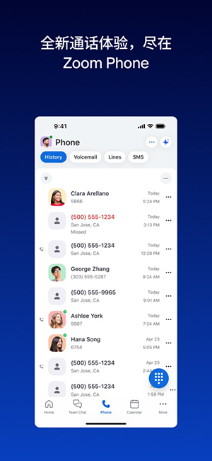 ZoomWorkplace 6.6.10.35063 安卓版 3