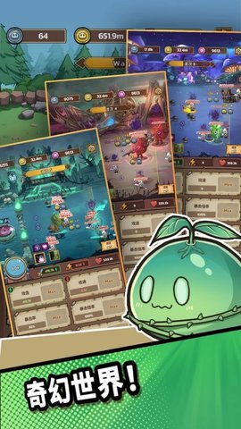 史莱姆城堡 1.1.1 安卓版 1