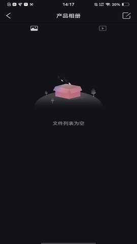 Suear 1.1.089 安卓版 2