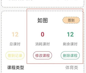 游心笔记APP官方下载安装最新版-游心笔记APP手机版下载免费版v2.4.0