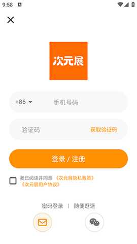 1764212602986856.jpg 1.jpg