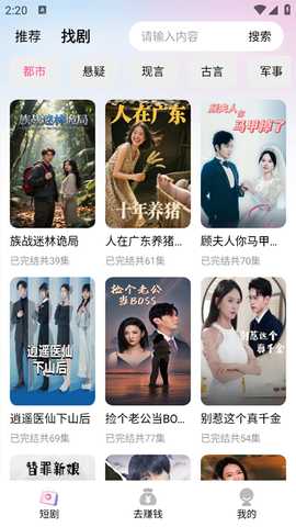 陆陆影视官方免费下载2025最新版