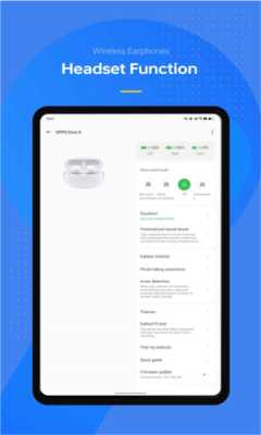 oppo无线耳机 16.1.1 安卓版 1