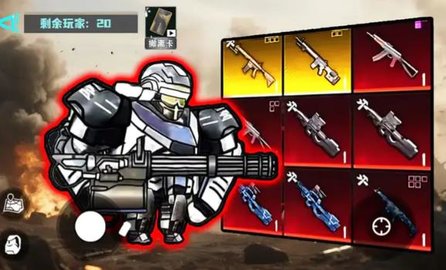 修勾逃生巨人危机 1.0 安卓版 3