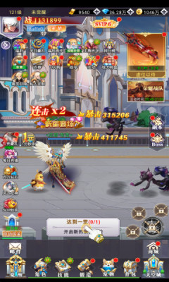 异界深渊觉醒3.5折最新变态版 v1.0.0 安卓版 3