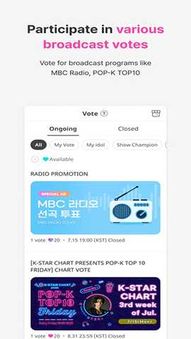 IDOLCHAMPCN 1.3.3613 最新版 0