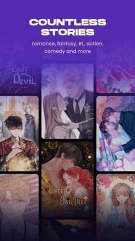 Manta 24.7.348 安卓版 2