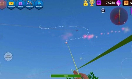 CS钻石琵琶风筝 8.055 安卓版 2