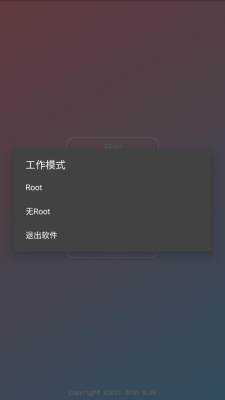 故纵国体 2.0.9.2 安卓版 2