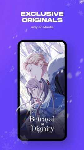 Manta 24.7.348 安卓版 1