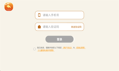 小嘴叭啦 1.0.13 安卓版 2