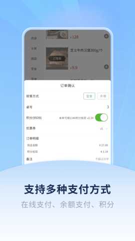 掌上希播 2.2.33 安卓版 1