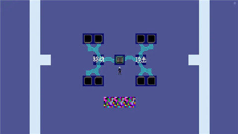 芯骇超控 1.1 安卓版 1