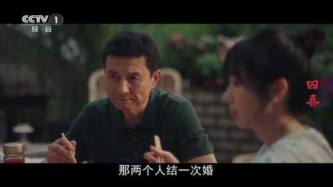 全聚合2.0.8 2.0.8 安卓版 1