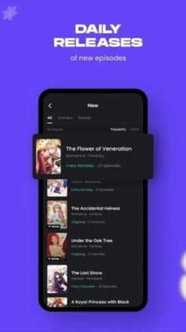 Manta 24.7.348 安卓版 3