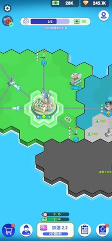 电力大亨2 1.2.5 安卓版 1