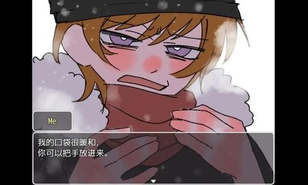 求救信号 1.9.46 安卓版 1