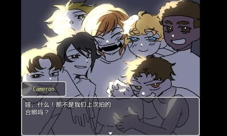 求救信号 1.9.46 安卓版 2