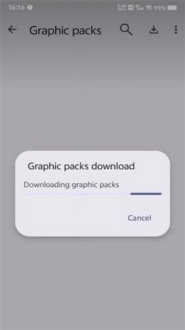 cemu模拟器 1.0 安卓版 1