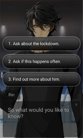 在东京追逐爱情 3.0.0 安卓版 1