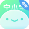 宁小宝中学app官方下载-宁小宝中学版app下载安装最新版本