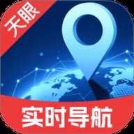 免费全球定位地图