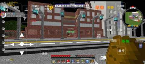 我的世界宝可梦小镇 1.1.0 安卓版 2